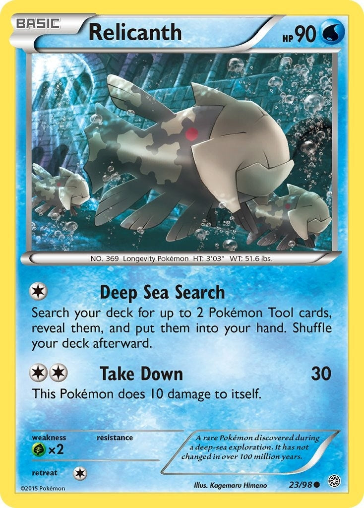 Relicanth (23/98) (AOR)