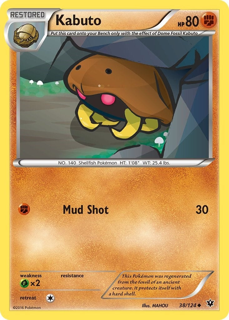 Kabuto (38/124) (FCO)