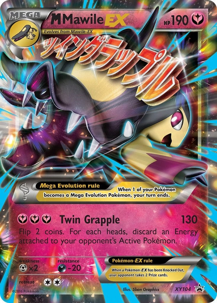 M Mawile EX (XY104) (PR)
