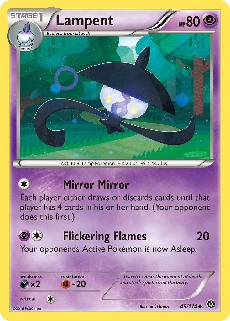 Lampent (49/114) (STS)