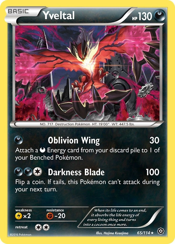 Yveltal (65/114) (STS)