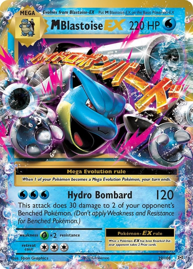 M Blastoise EX (22/108) (EVO)
