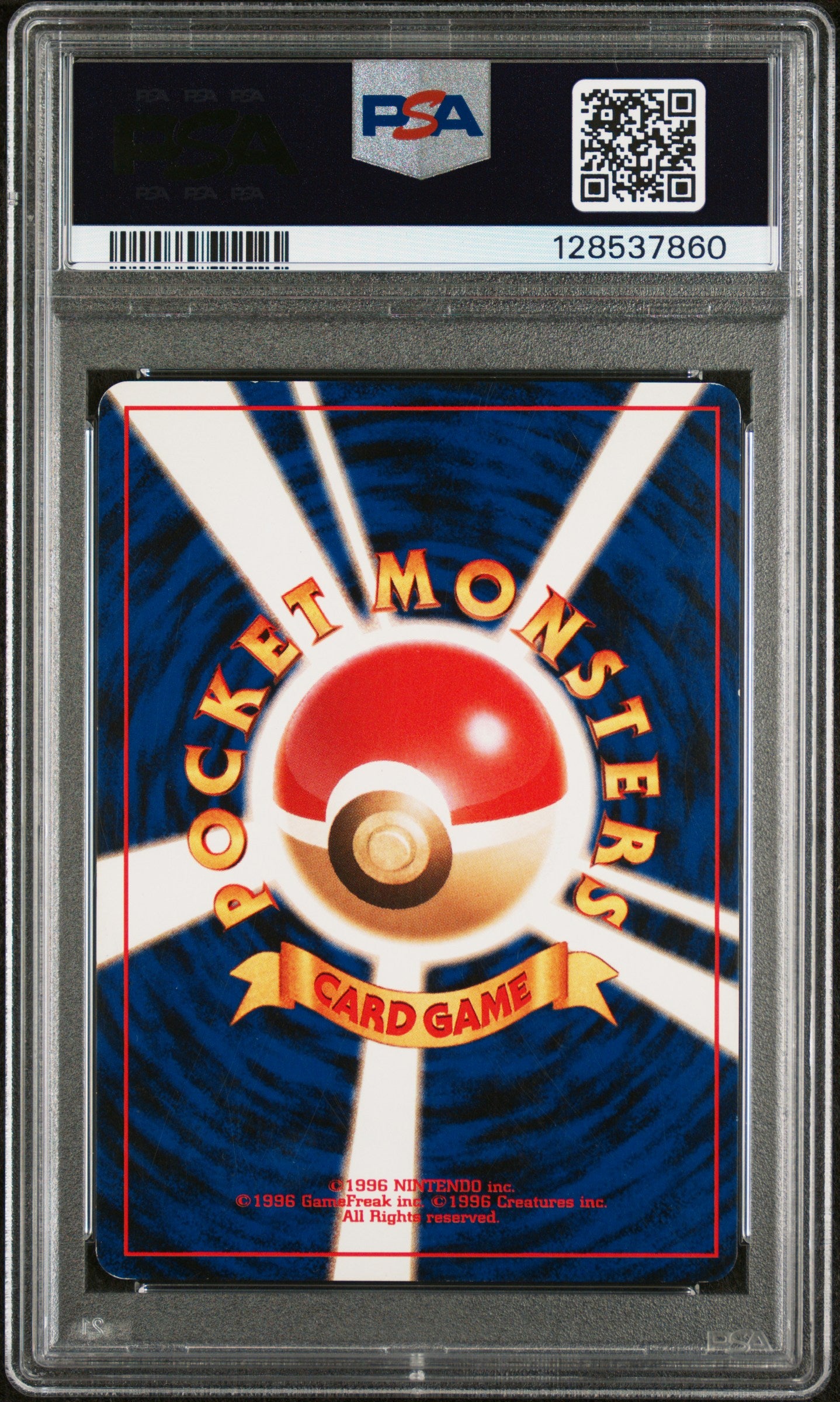 METAL ENERGY-HOLO METAL ENERGY-HOLO 2000 POKEMON JAPANESE NEO PSA N0: AUTHENTIC