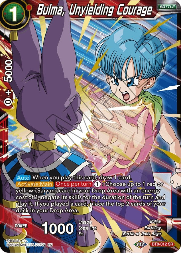 Bulma, Unyielding Courage (BT8-012) (DBS-B08)