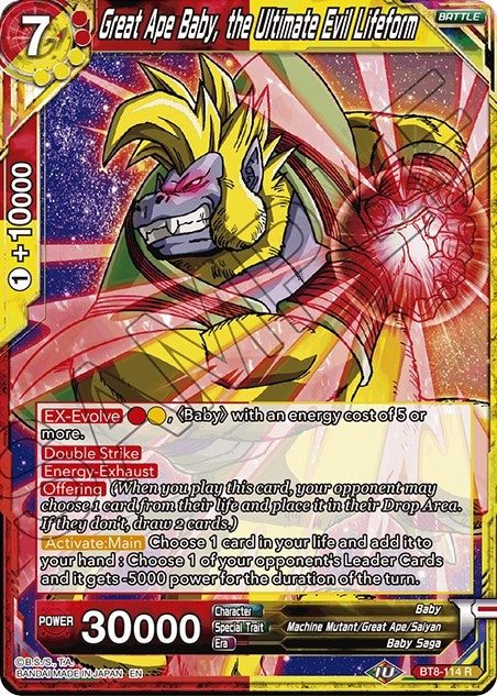 Great Ape Baby, the Ultimate Evil Lifeform (BT8-114) (DBS-B08)