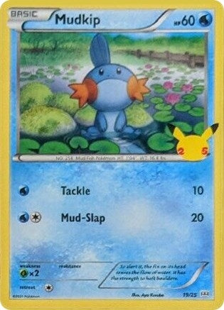 Mudkip (019/025) (MCD21)