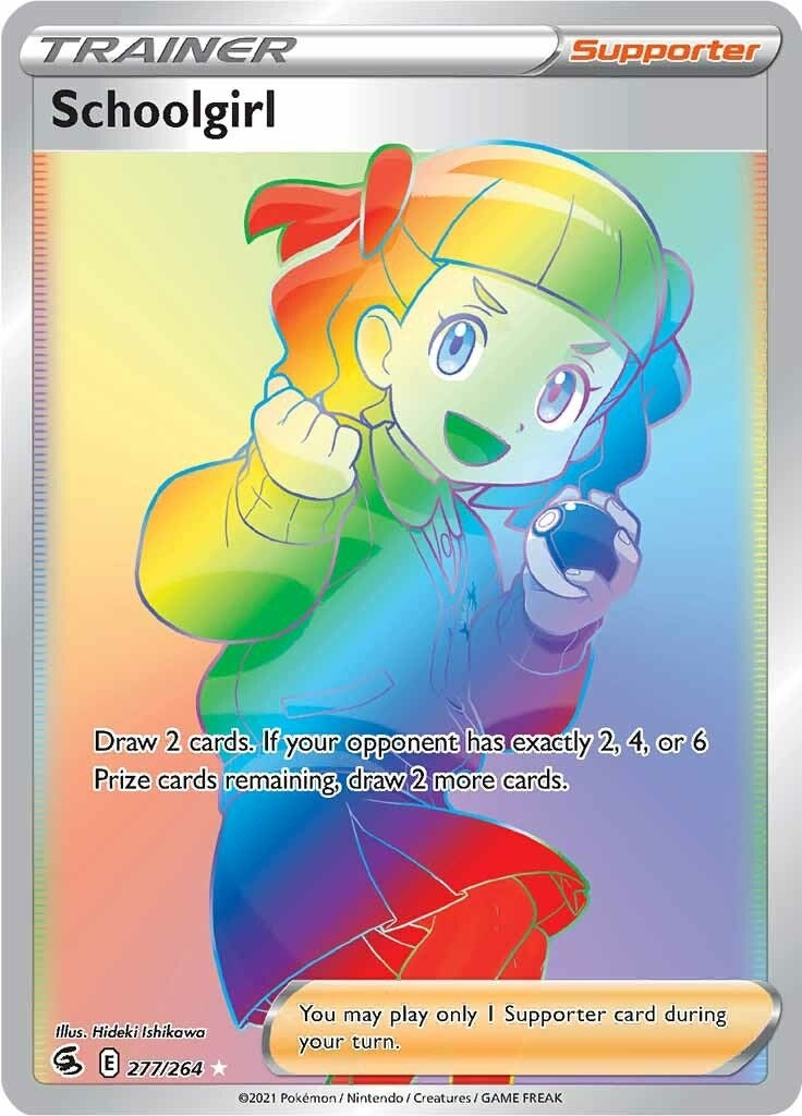 Schoolgirl (Secret) (277/264) (SWSH08)