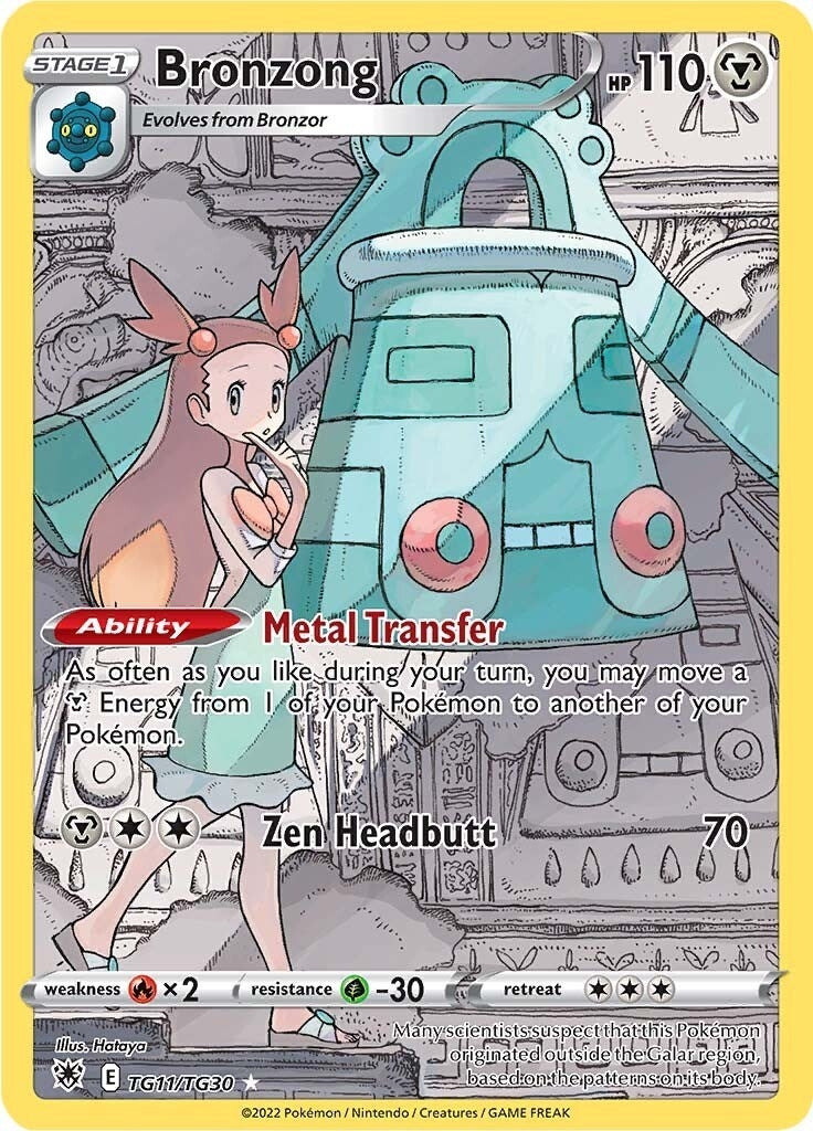 Bronzong (TG11/TG30) (SWSH10:TG)