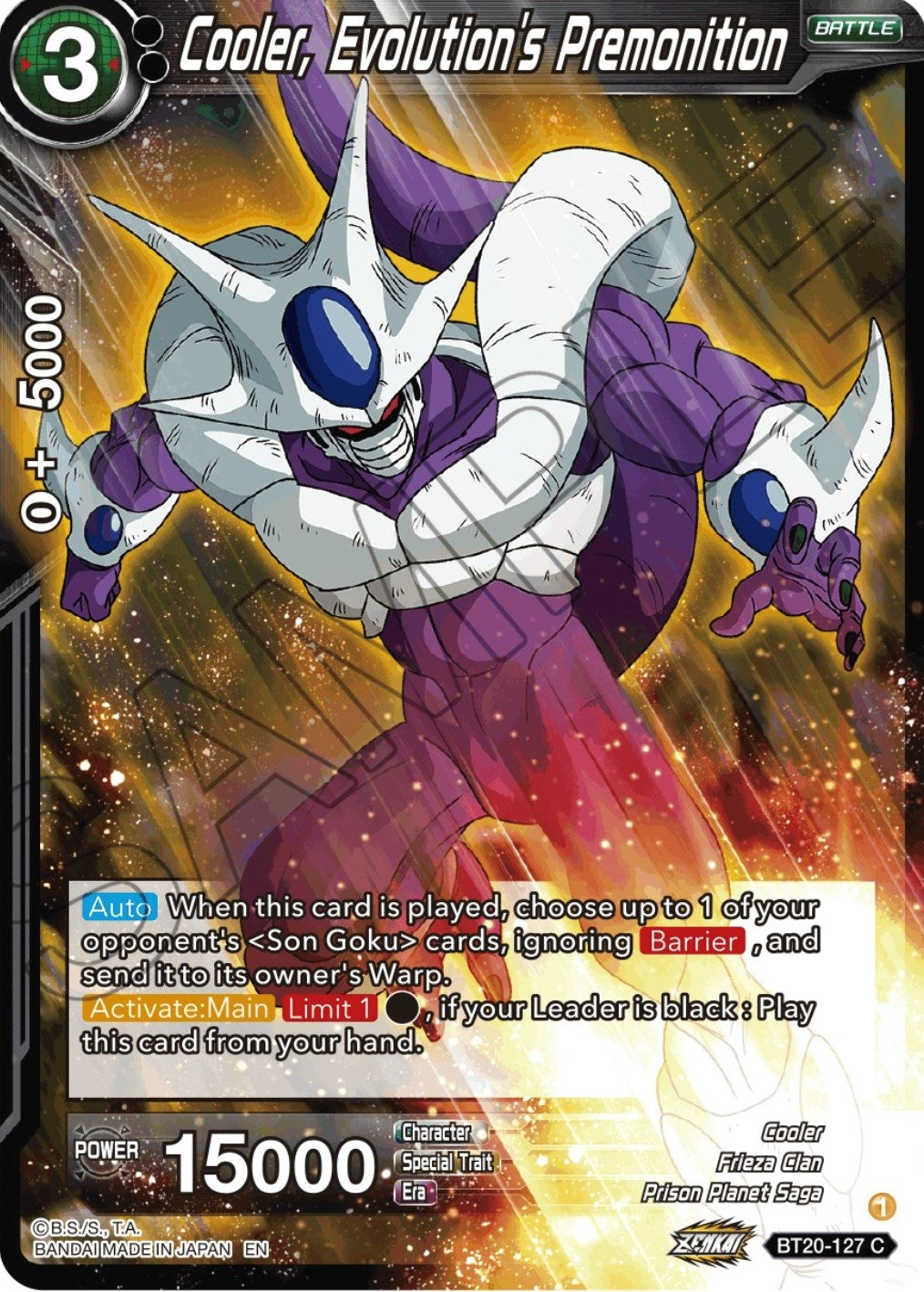 Cooler, Evolution's Premonition (BT20-127) (DBS-B20)