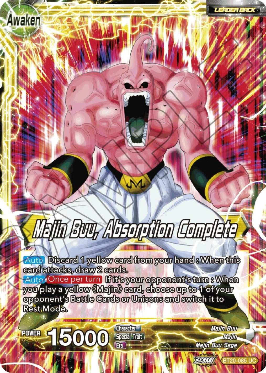 Majin Buu // Majin Buu, Absorption Complete (BT20-085) (DBS-B20)