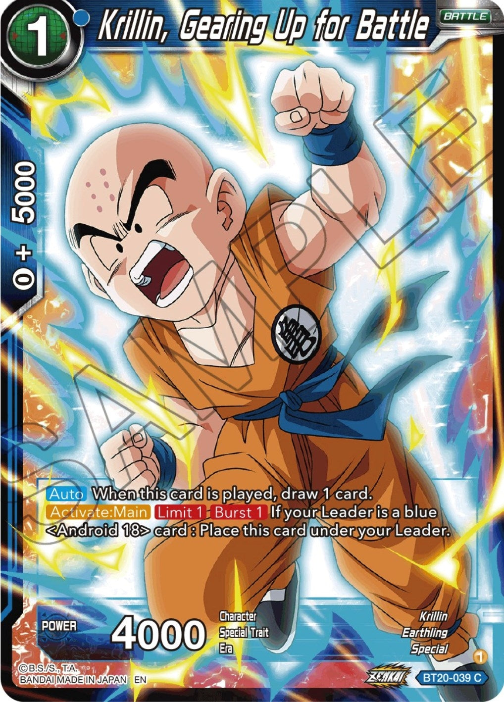 Krillin, Gearing Up for Battle (BT20-039) (DBS-B20)