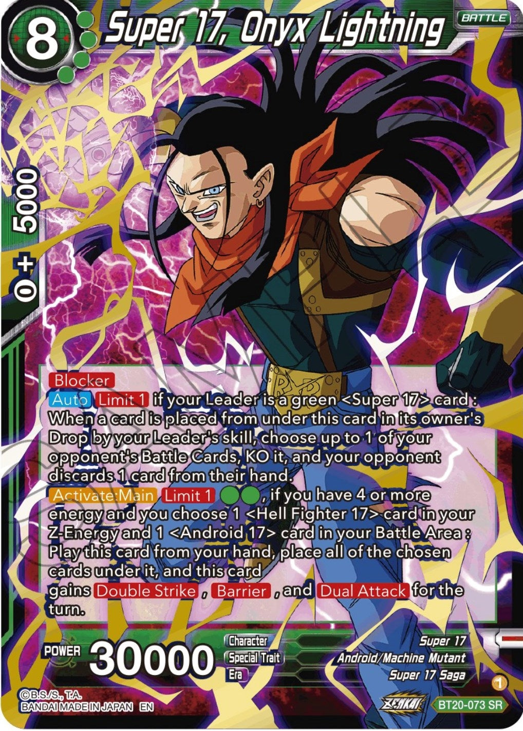 Super 17, Onyx Lightning (BT20-073) (DBS-B20)