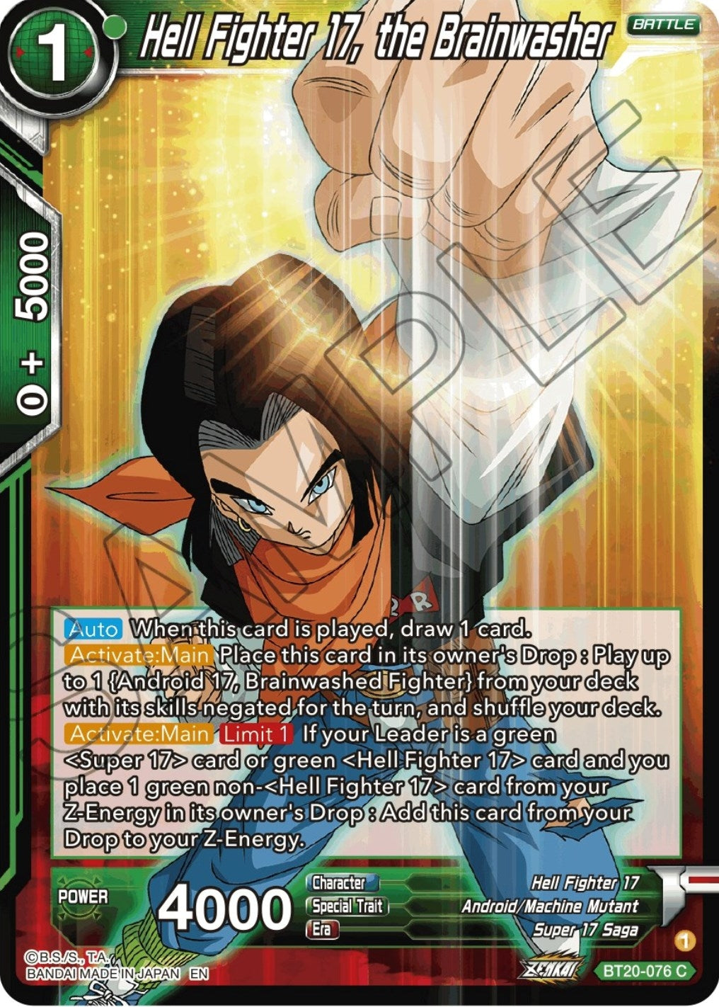 Hell Fighter 17, the Brainwasher (BT20-076) (DBS-B20)