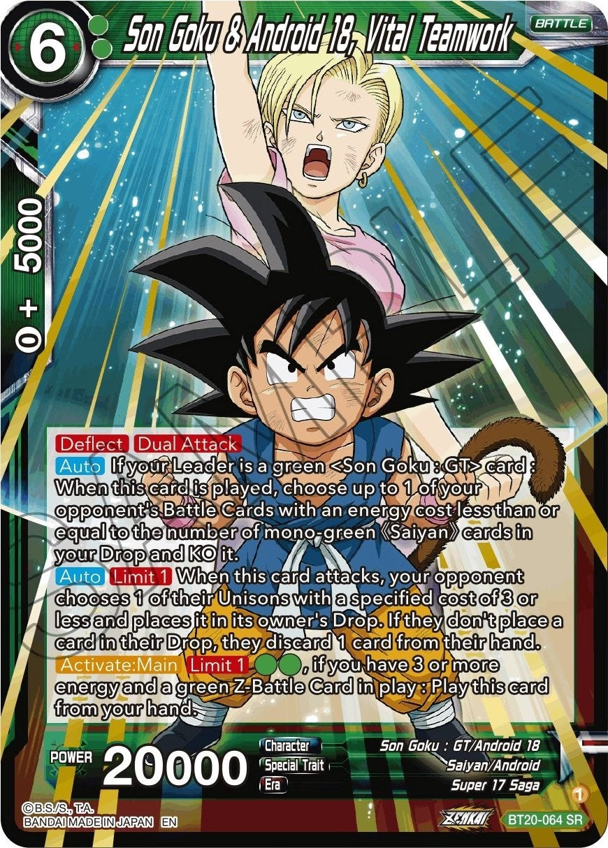 Son Goku & Android 18, Vital Teamwork (BT20-064) (DBS-B20)