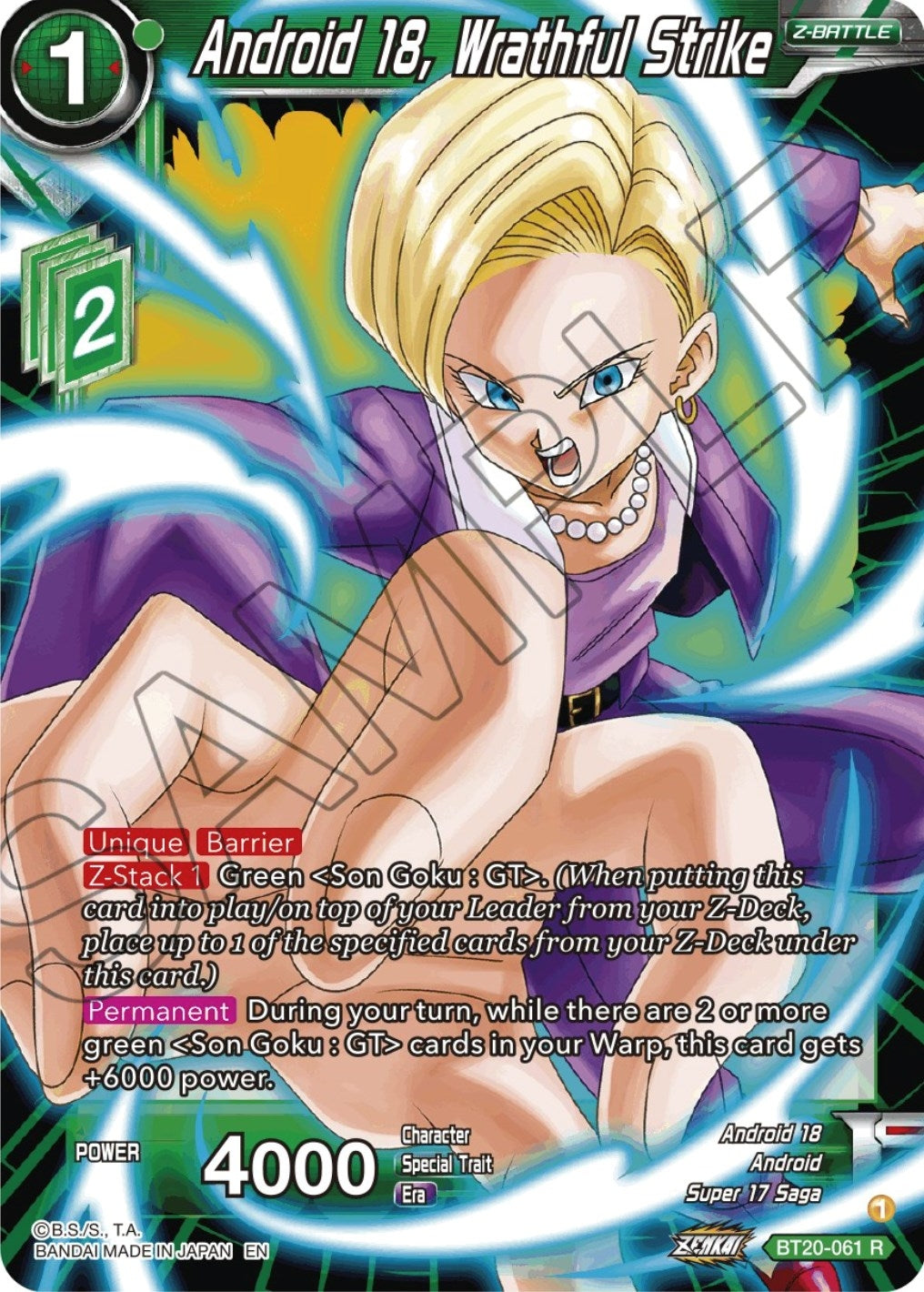Android 18, Wrathful Strike (BT20-061) (DBS-B20)