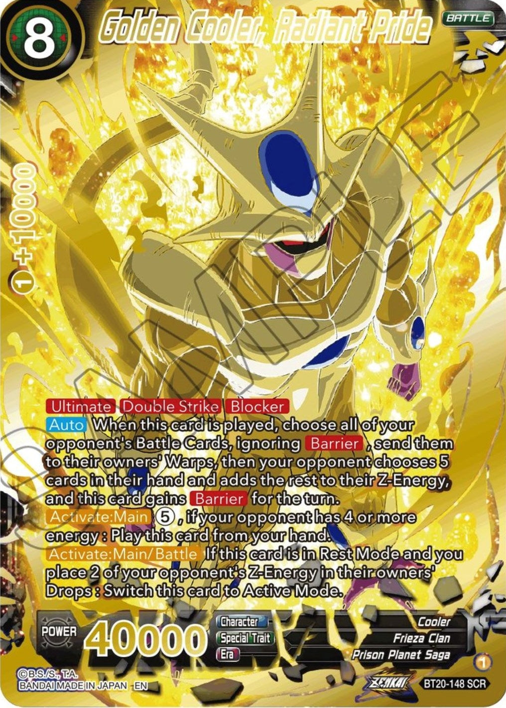 Golden Cooler, Radiant Pride (SCR) (BT20-148) (DBS-B20)