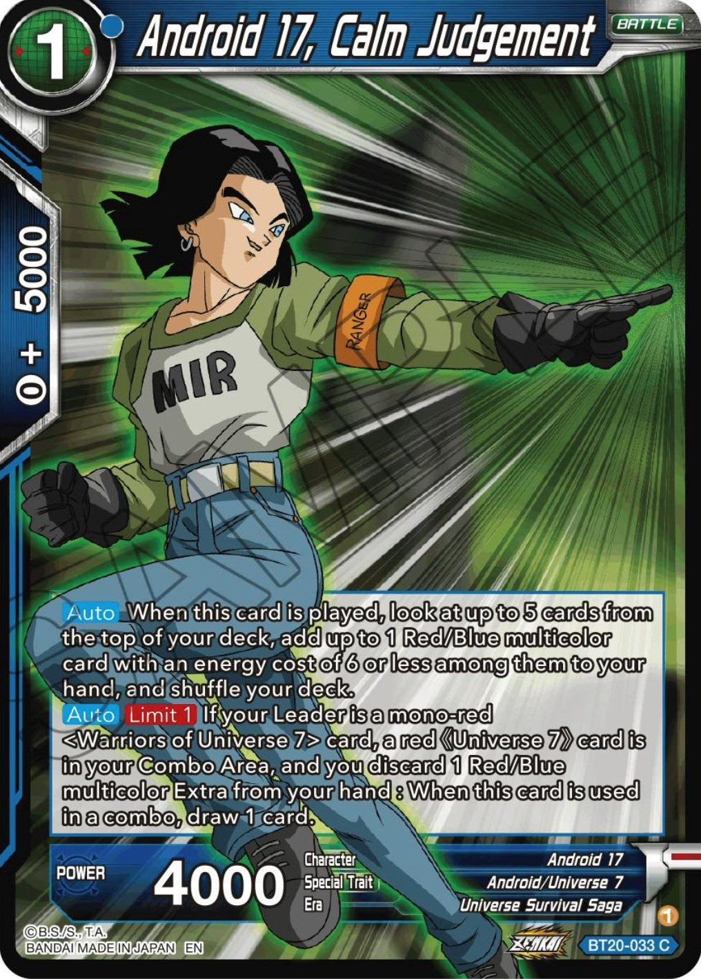 Android 17, Calm Judgement (BT20-033) (DBS-B20)