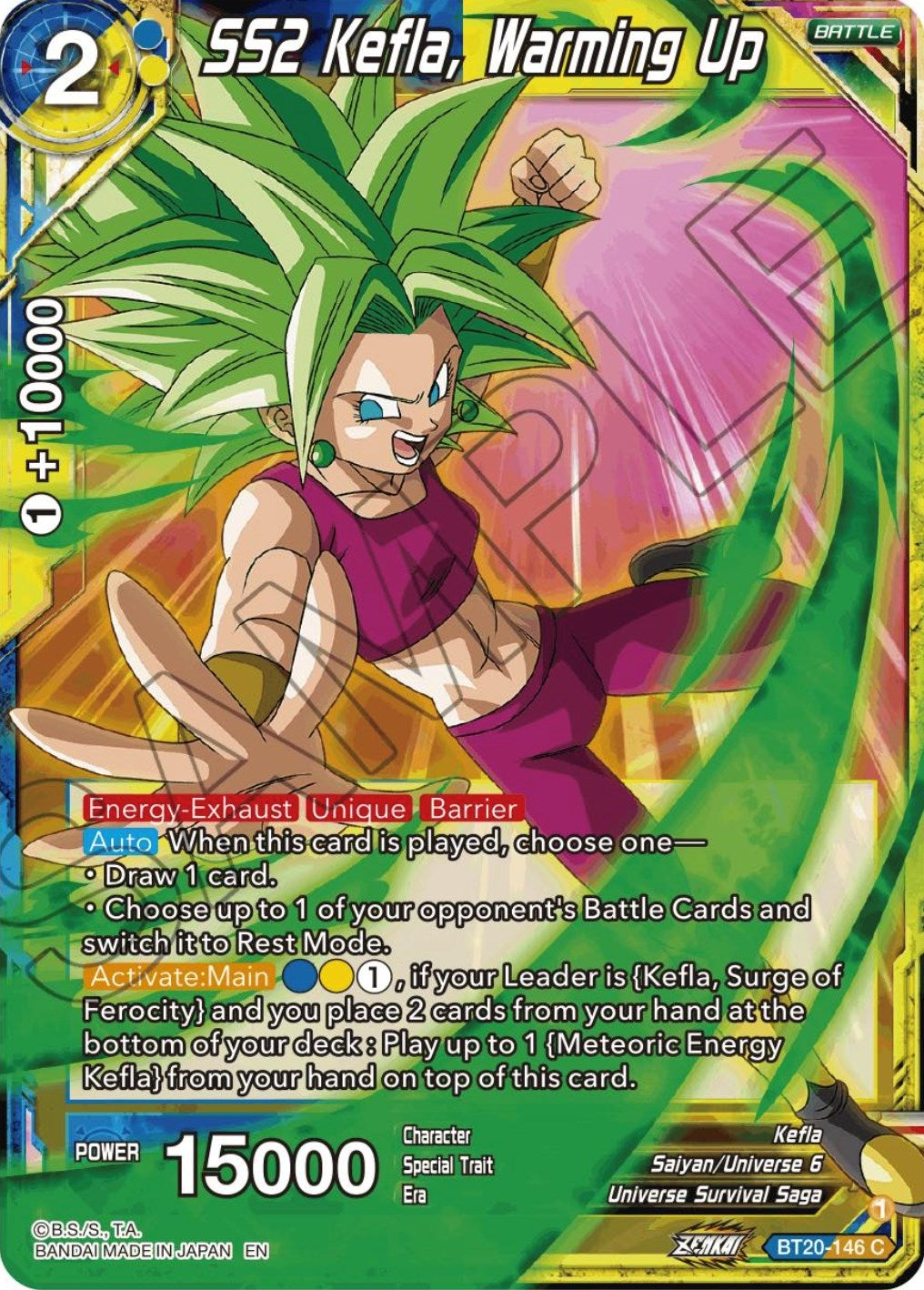 SS2 Kefla, Warming Up (BT20-146) (DBS-B20)