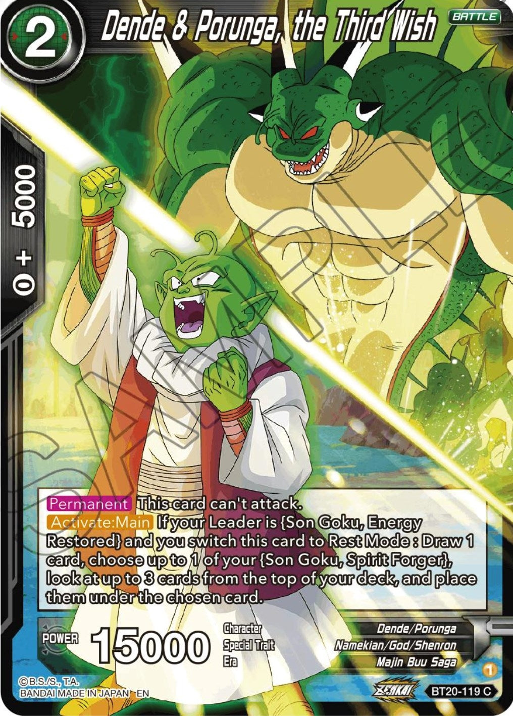 Dende & Porunga, the Third Wish (BT20-119) (DBS-B20)