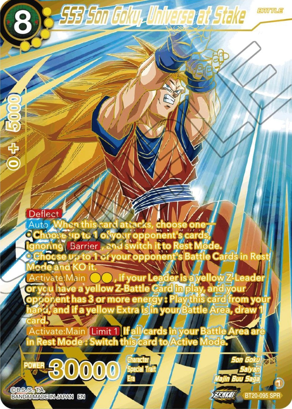 SS3 Son Goku, Universe at Stake (SPR) (BT20-095) (DBS-B20)