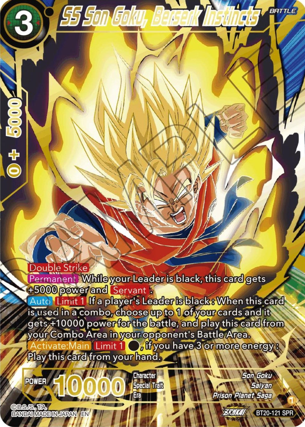 SS Son Goku, Berserk Instincts (SPR) (BT20-121) (DBS-B20)