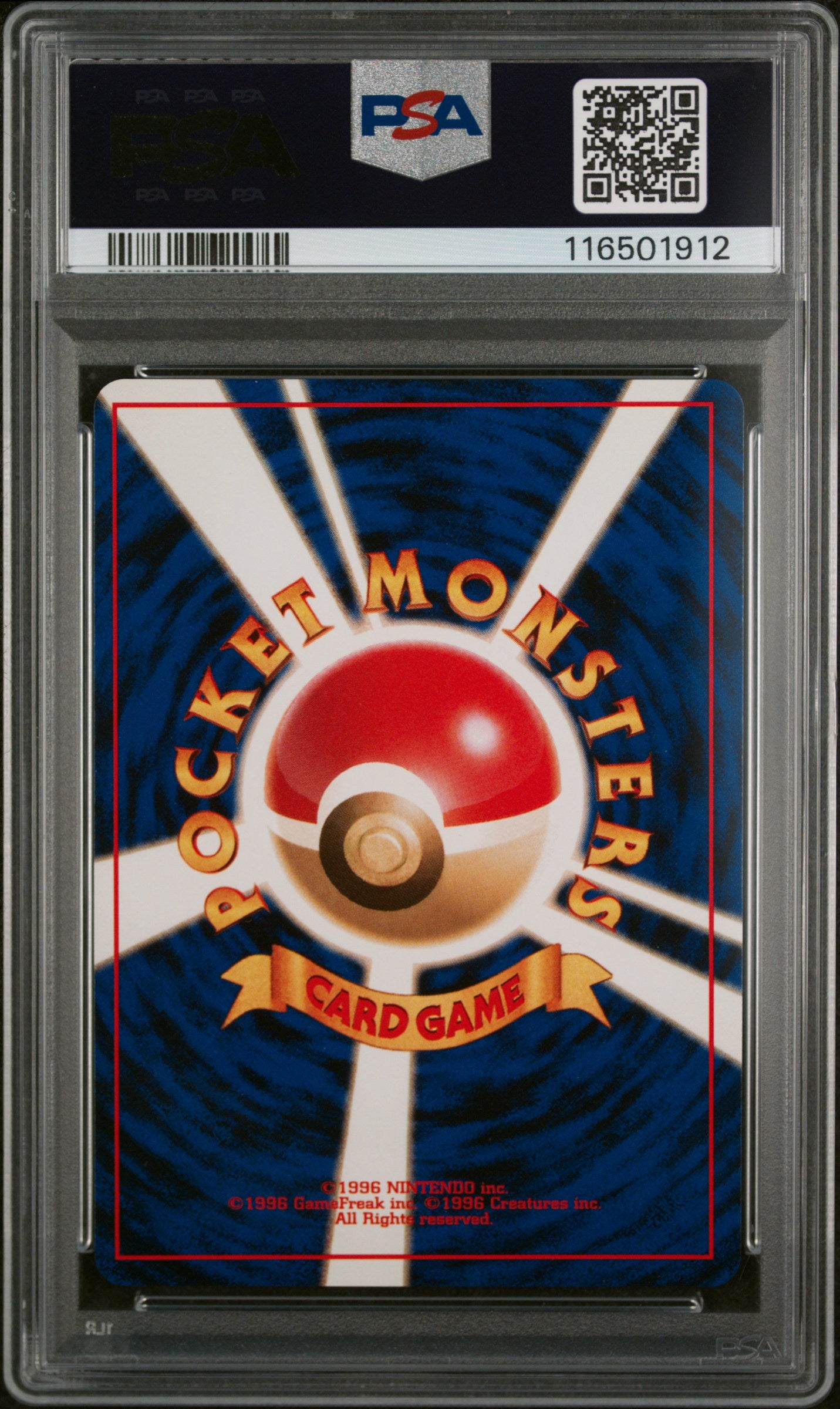 MEW-HOLO 1997 POKEMON JAPANESE FOSSIL PSA MINT 9