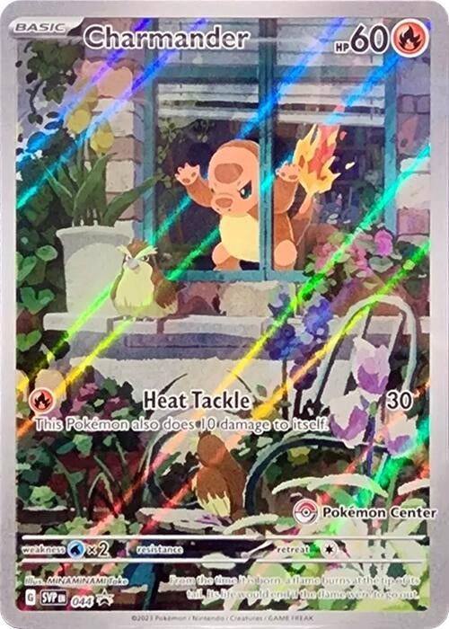 Charmander - 044 (Pokemon Center Exclusive) (044) (SVP) – Poke