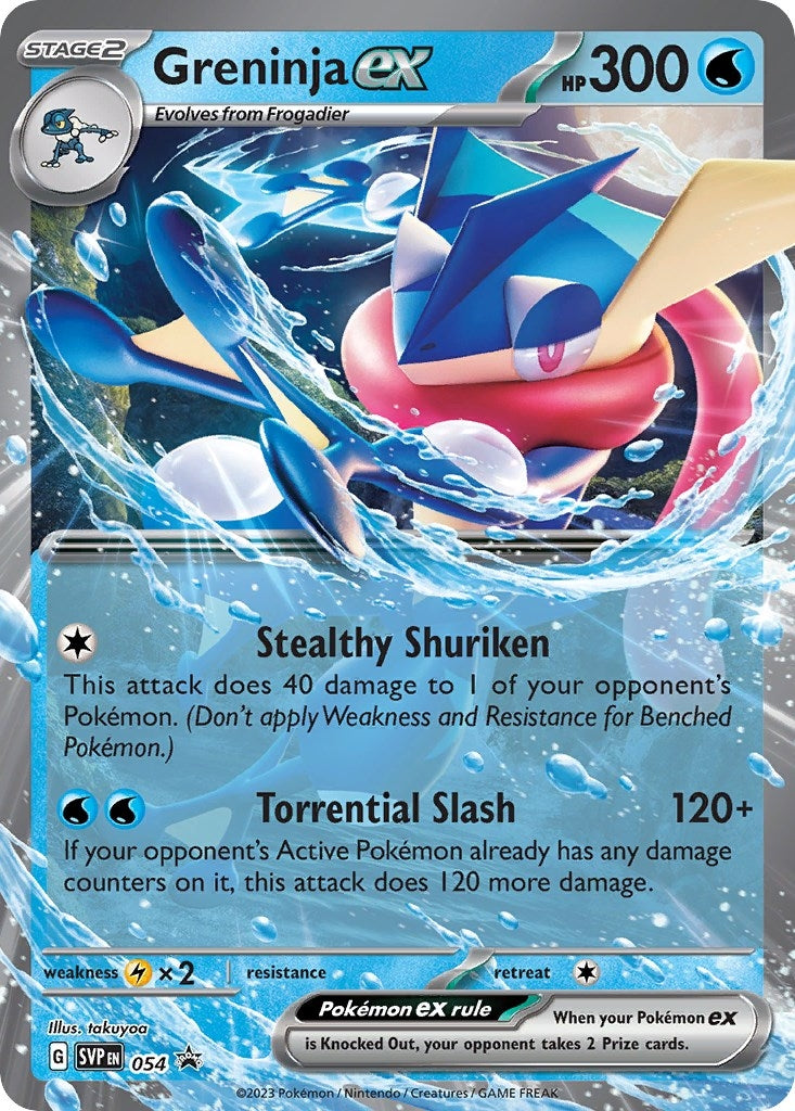 Greninja ex - 054 (054) (SVP)