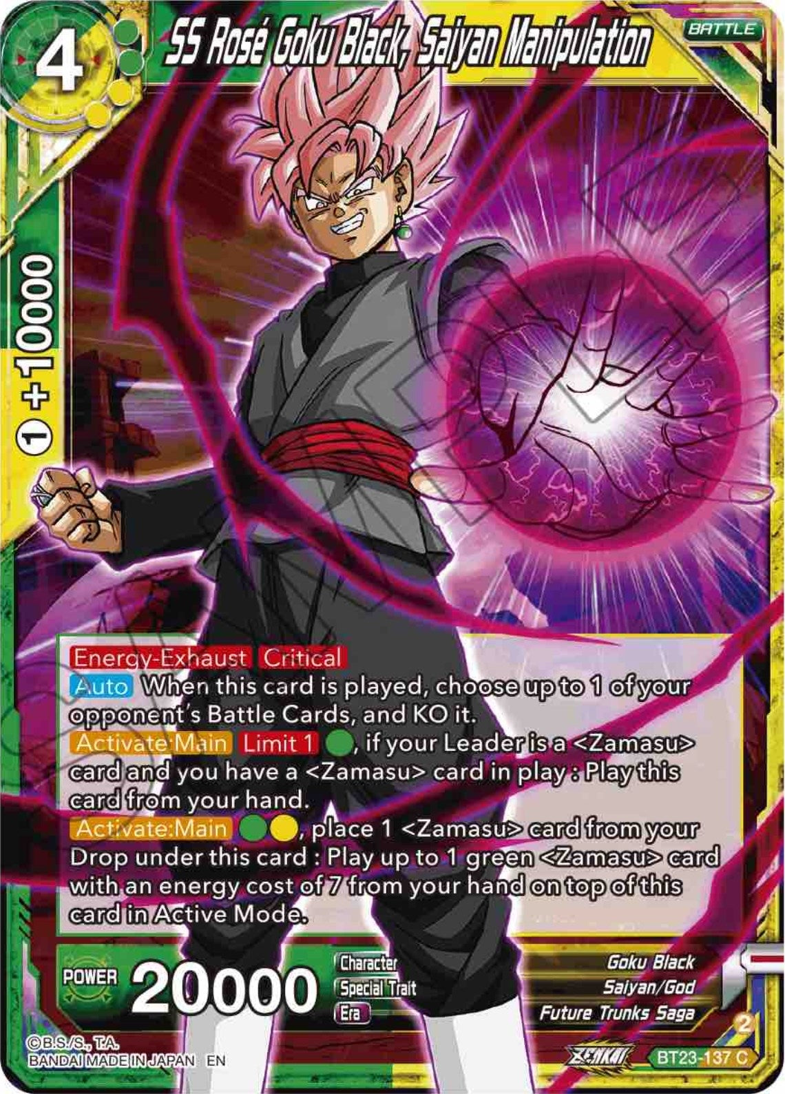 SS Rose Goku Black, Saiyan Manipulation (BT23-137) (BT23)