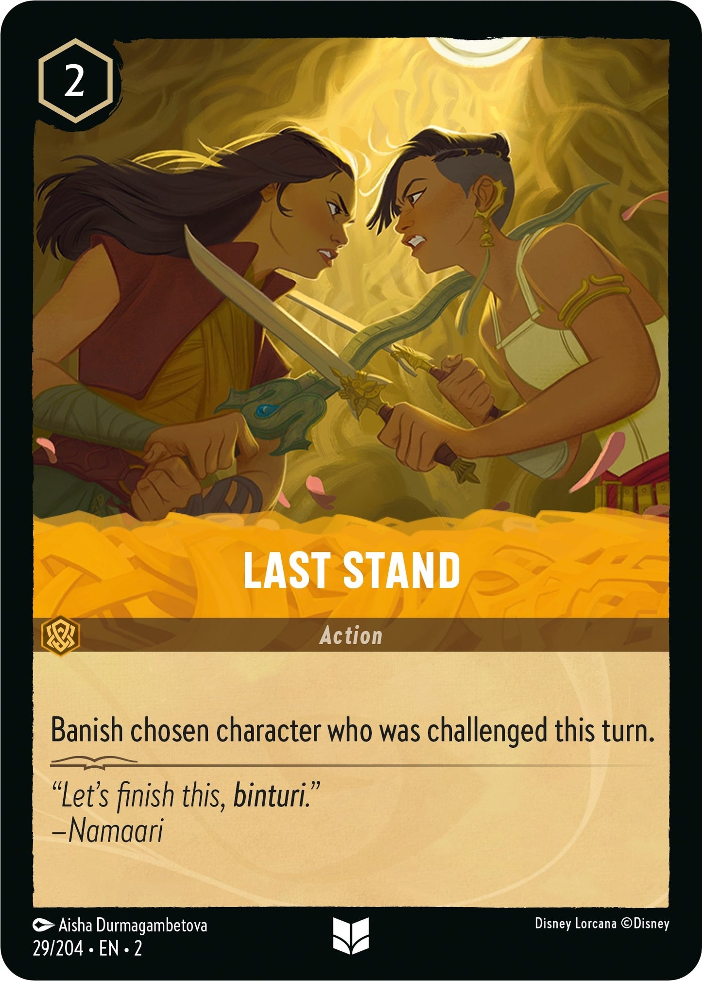 Last Stand (29/204) (2)
