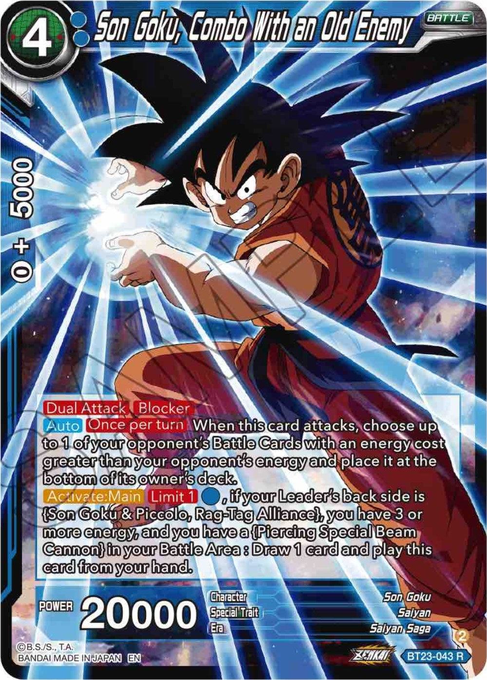 Son Goku, Combo With an Old Enemy (BT23-043) (BT23)