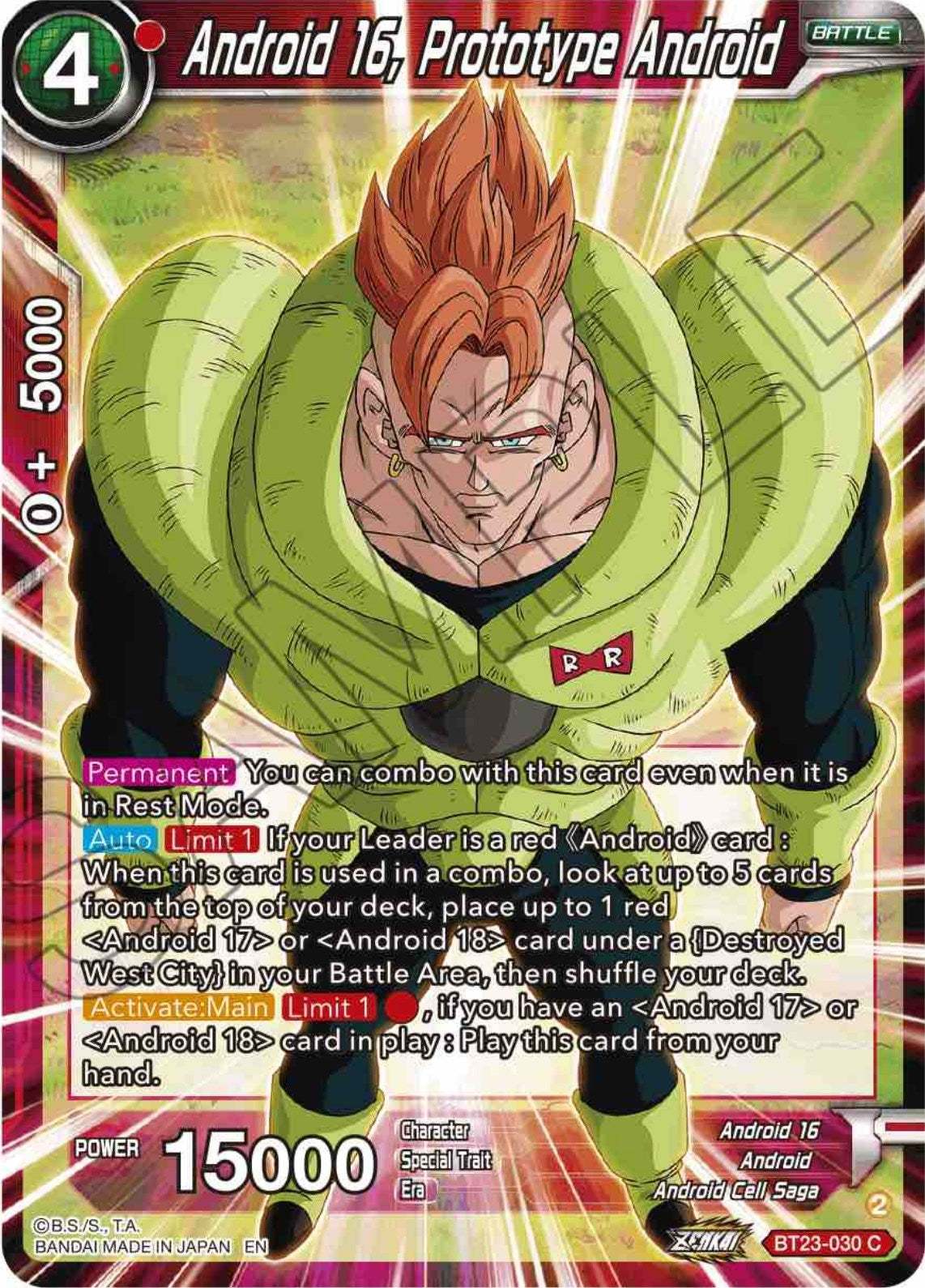 Android 16, Prototype Android (BT23-030) (BT23)