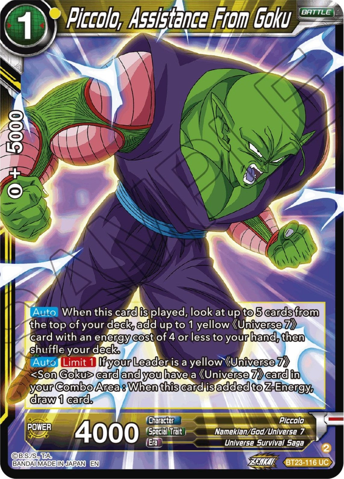 Piccolo, Assistance From Goku (BT23-116) (BT23)