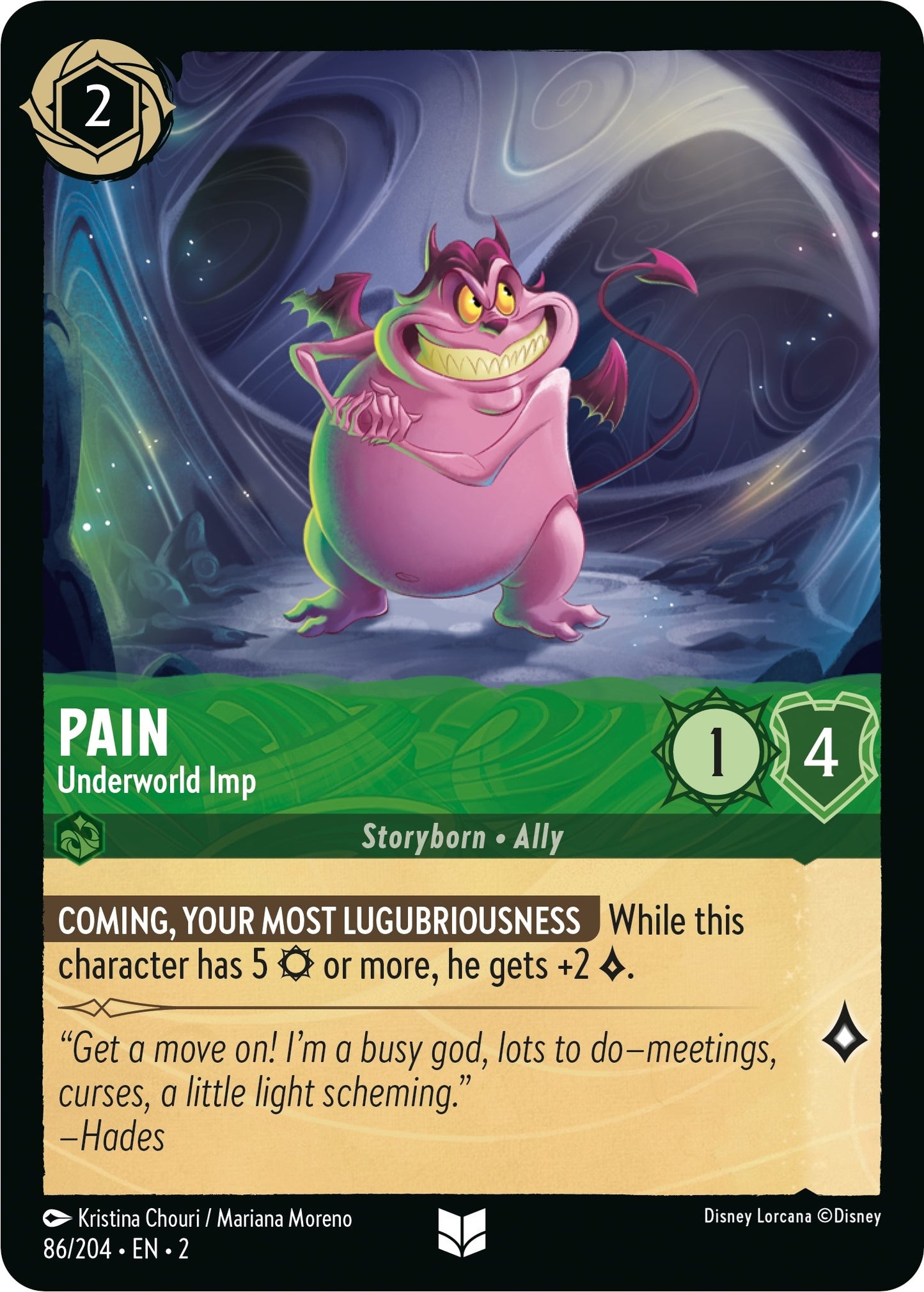Pain - Underworld Imp (86/204) (2)