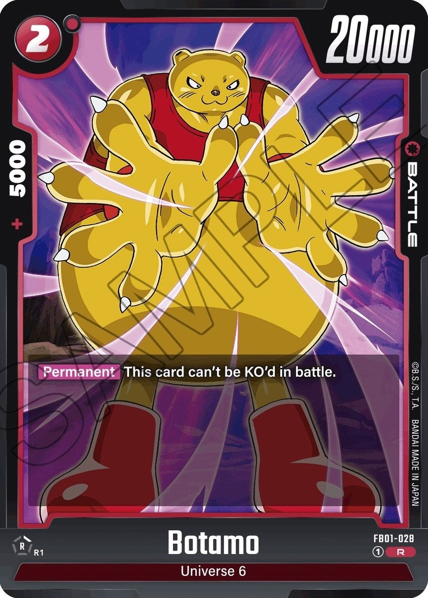 Botamo (FB01-028) (FB01)
