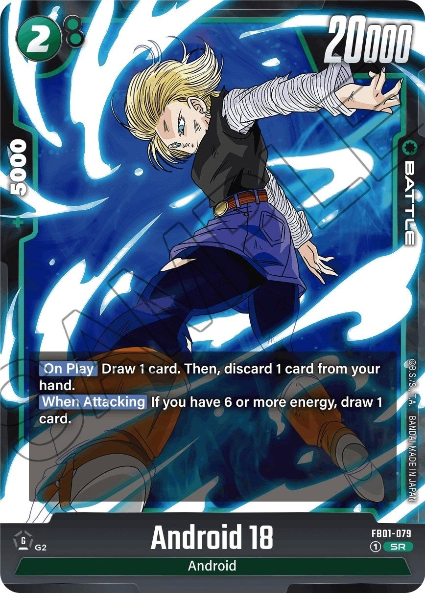 Android 18 - FB01-079 (FB01-079) (FB01)
