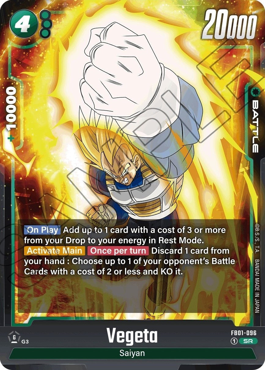 Vegeta - FB01-096 (FB01-096) (FB01)