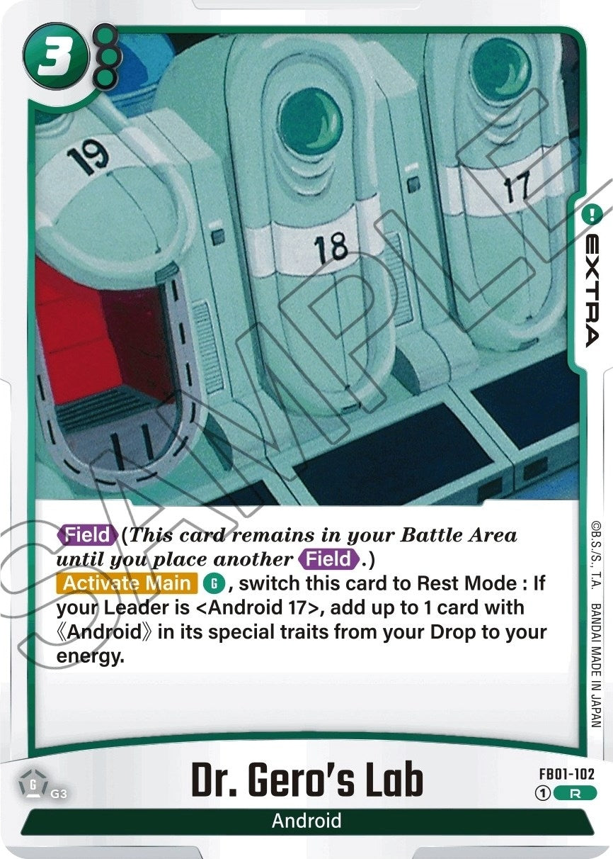 Dr. Gero's Lab (FB01-102) (FB01)