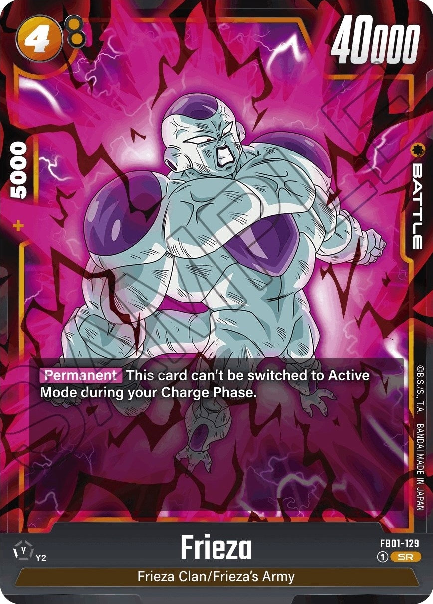 Frieza - FB01-129 (FB01-129) (FB01)