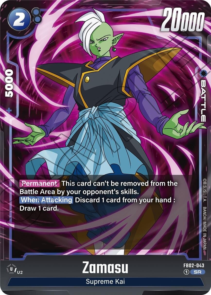 Zamasu - FB02-043 (FB02-043) (FB02)