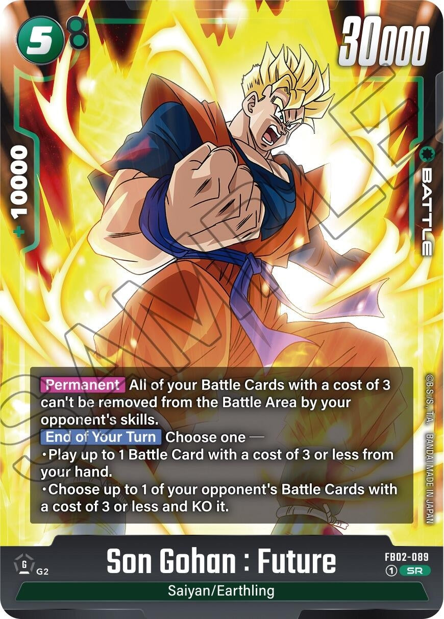 Son Gohan : Future (FB02-089) (FB02)
