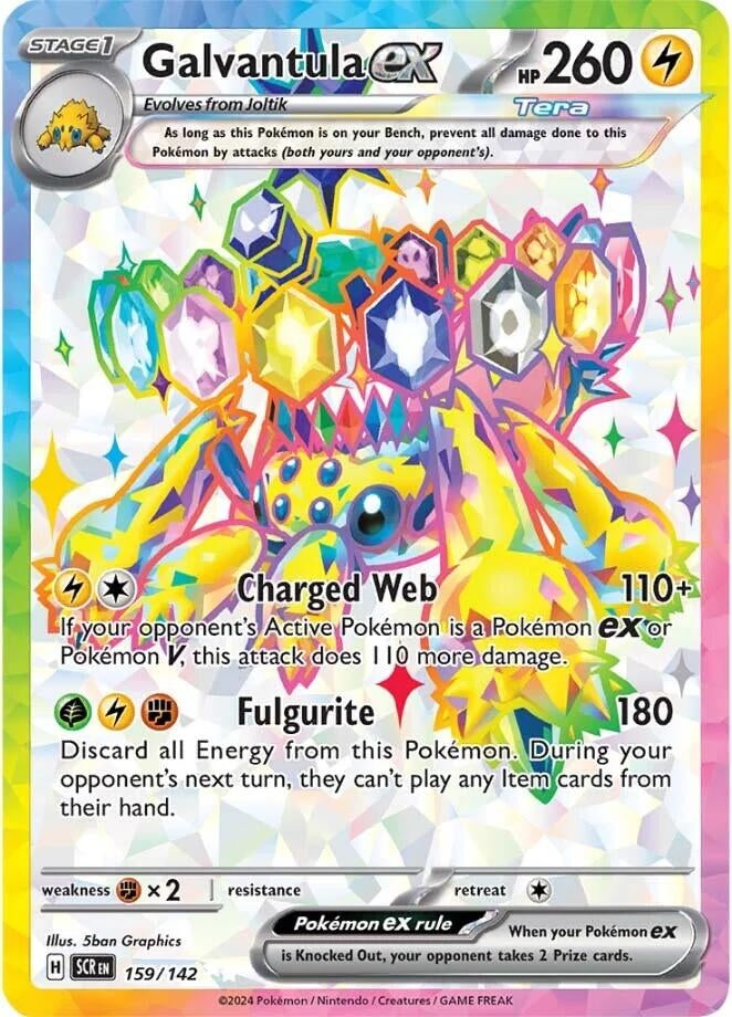 Galvantula ex (159/142) (SCR)