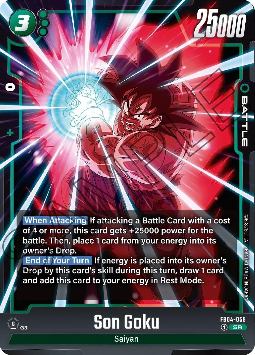 Son Goku - FB04-059 (FB04-059) (FB04)