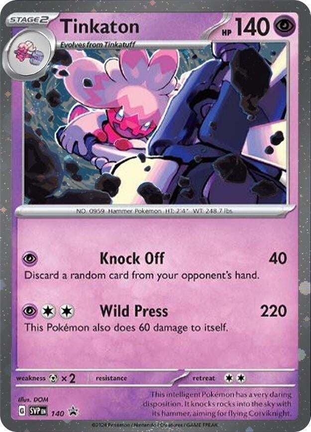 Tinkaton - 140 (Cosmo Holo) (140) (SVP)