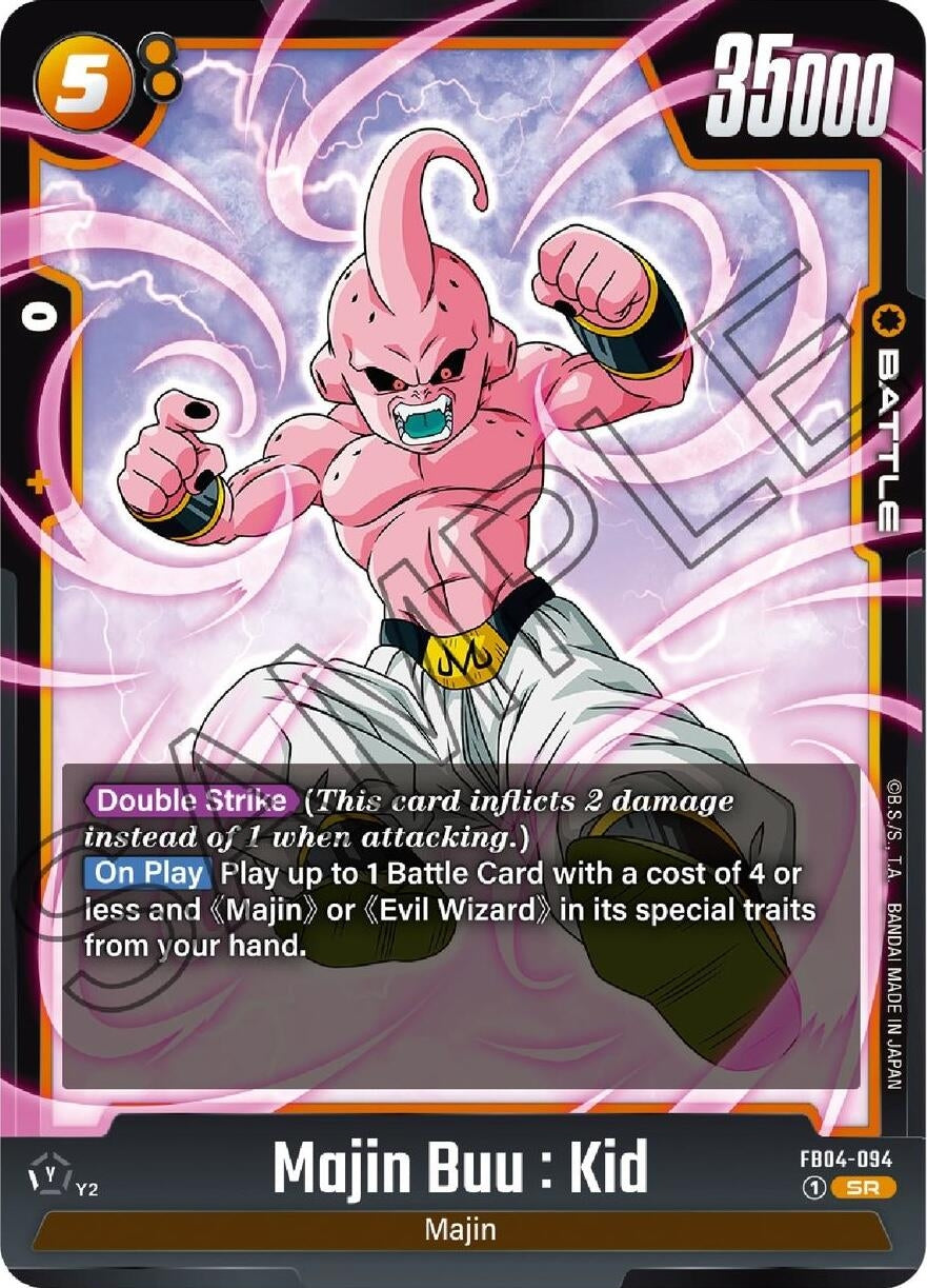 Majin Buu : Kid - FB04-094 (FB04-094) (FB04)