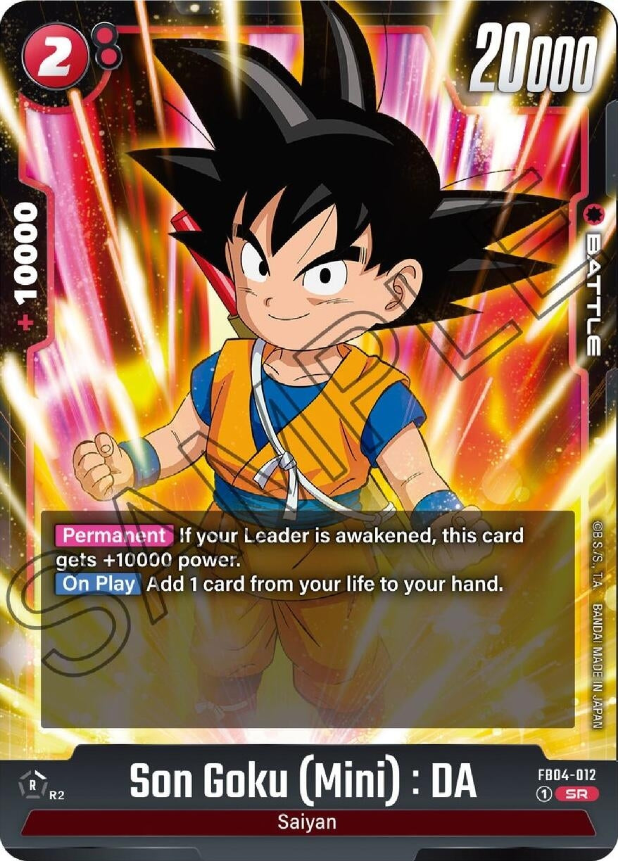 Son Goku (Mini) : DA (FB04-012) (FB04)