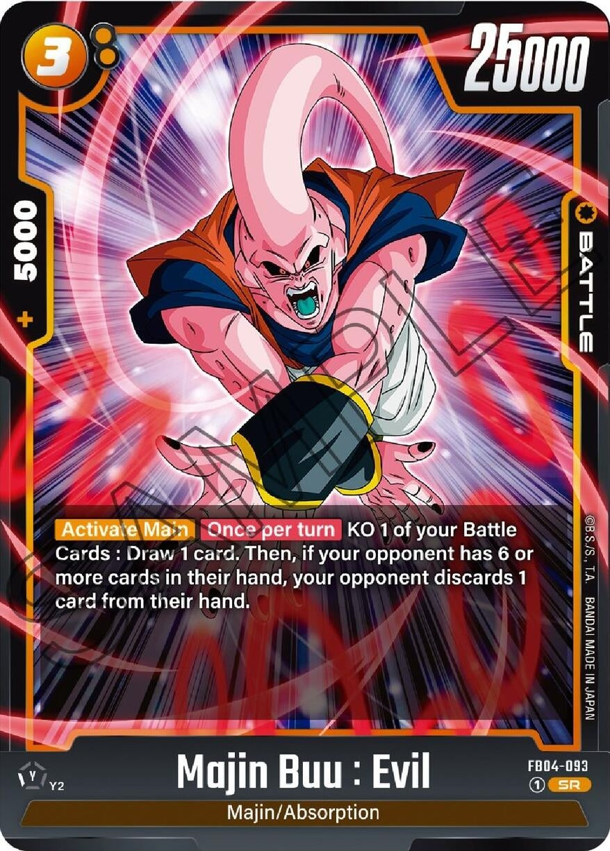 Majin Buu : Evil - FB04-093 (FB04-093) (FB04)