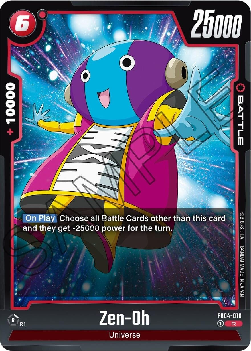 Zen-Oh (FB04-010) (FB04)