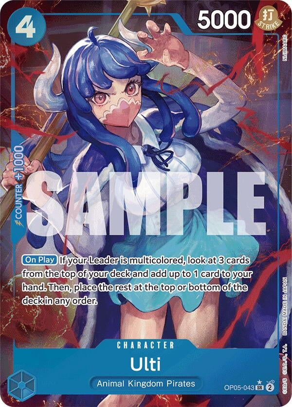 Ulti (Alternate Art) (OP05-043) (PRB-01)