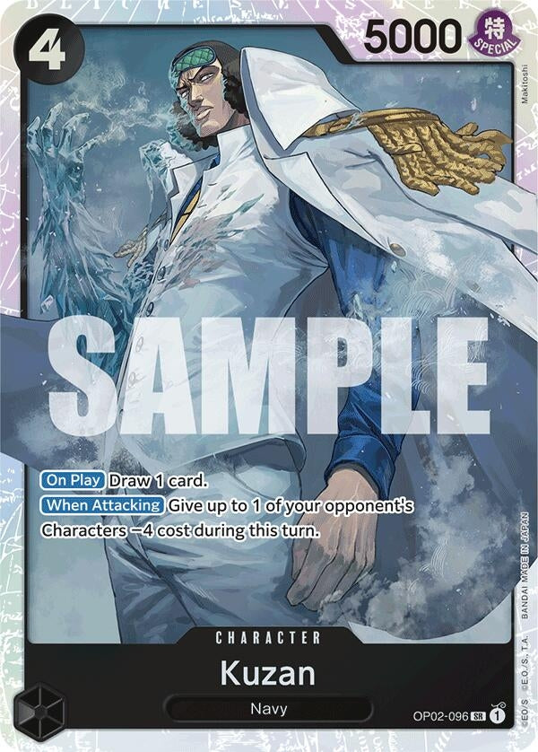 Kuzan (OP02-096) (Reprint) (OP02-096) (PRB-01)